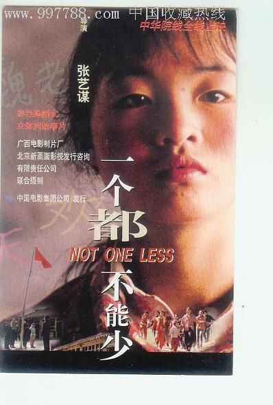 哪里能买到苏丹驾驶证